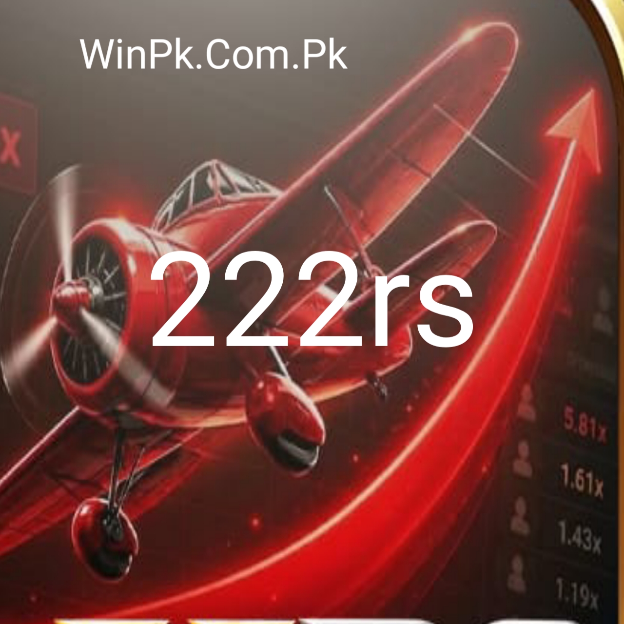 222rs