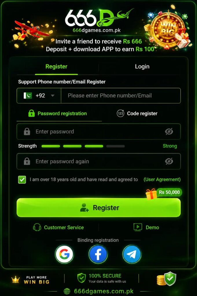 666D Game Download