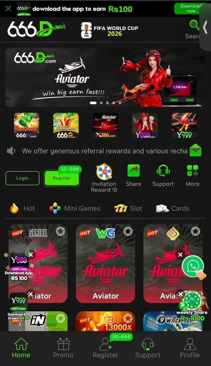 666D Game Download