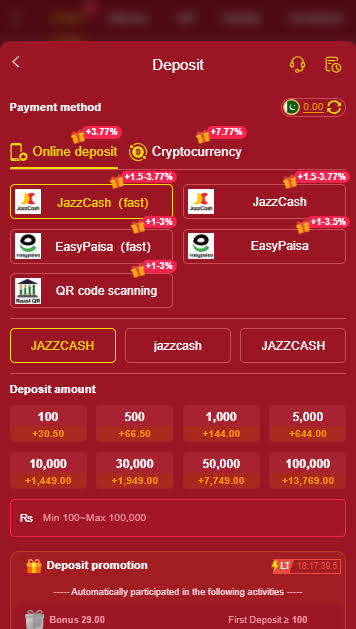 QZ786 Game
