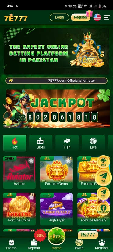 7E777 Game