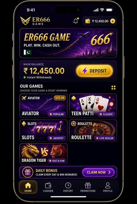 ER666 Game