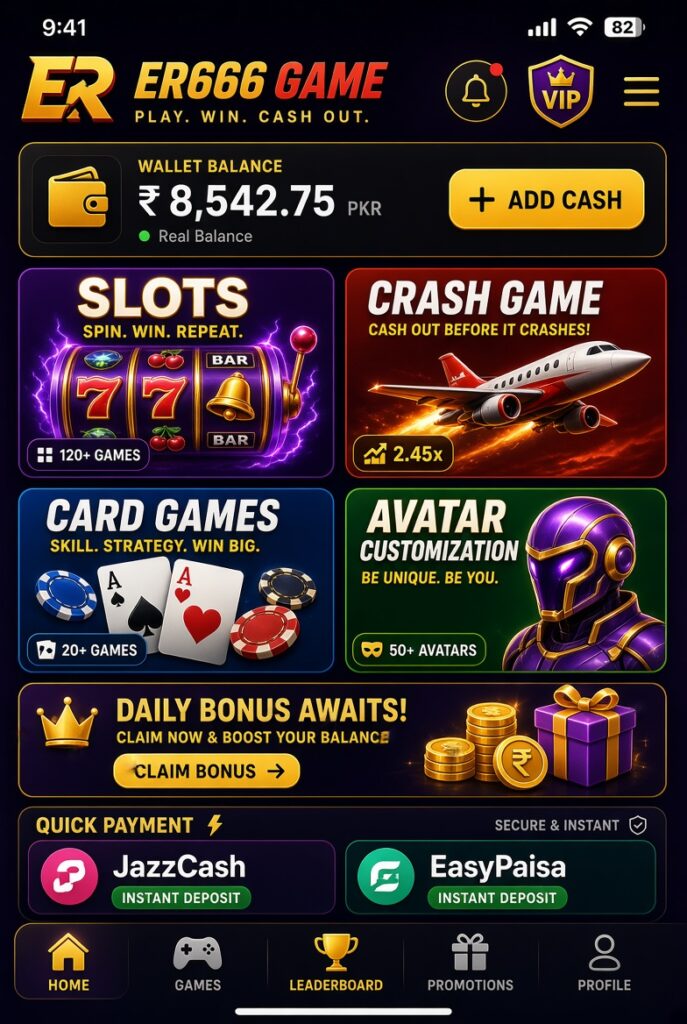 ER666 Game